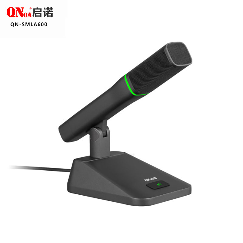 启诺 卡农有线金属底座麦克风 会议方管麦克风 QN-SMLA600 只