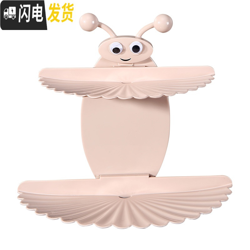 三维工匠家居浴室厕所洗手间卫生间洗漱台置物架收纳架用品用具免打孔 北欧浅粉浴室置物架