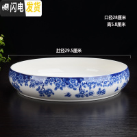 三维工匠上水石盆吸水石石头假山盆景无孔水培植物铜钱水仙花盆陶瓷 HZ-蝶花 特大花盆容器