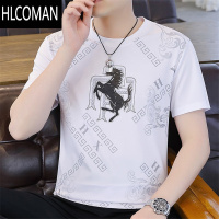 HLCOMAN男士夏季时尚战马短袖T恤圆领潮流帅气冰丝半袖宽松休闲百搭上衣