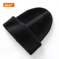 鸽护 针织帽 GH231QDK-羊绒 顶