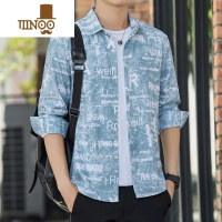 YANXU夏季男士长袖衬衫冰丝凉感薄款防晒透气外穿衬衣宽松港风潮牌外套