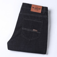 轻奢弹力七分牛仔裤男夏季商务通勤上班休闲7分短裤男士新款上新