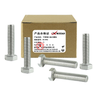 昡 不锈钢六角头螺栓 M16*80 个