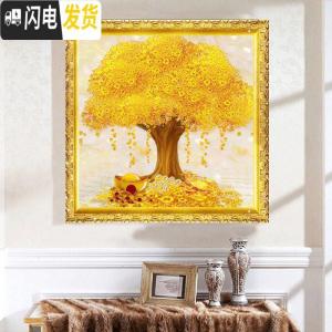 三维工匠钻石画2020年新款满钻客厅发财摇钱树十字绣水晶带框 [画加实木框]满钻[40*40CM]配金色画框掌柜墙裂推荐