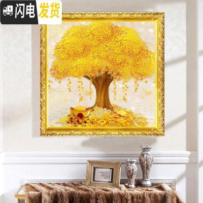 三维工匠钻石画2020年新款满钻客厅发财摇钱树十字绣水晶带框 [画加实木框]满钻[40*40CM]配金色画框掌柜墙裂推荐
