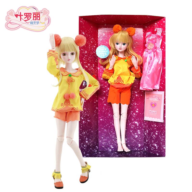 叶罗丽娃娃精灵梦卡通公主夜萝莉仙子diy梦幻套装改装女孩换装玩具亮