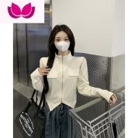 七斓设计感立领拉链开衫T恤春季2023新款时尚修身显瘦短款上衣女装潮