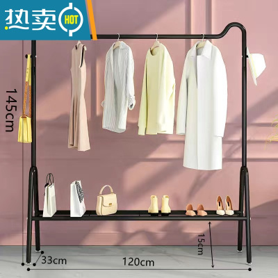 敬平轻奢晾衣架落地加粗加厚宿舍学生晒衣帽架家用阳台卧室凉衣服杆子 绅士黑猫耳款+置物网 长120cm 大晾衣杆