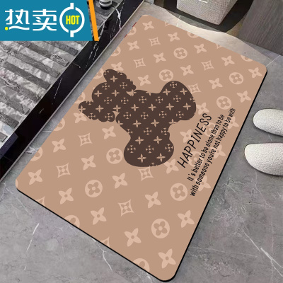 敬平硅藻泥软地垫浴室防滑吸水卫生间耐脏地毯门垫浴室门口轻奢防滑垫