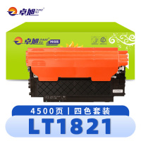 卓旭 硒鼓(联想粉盒CM7110W CM7120W CS1821 CS1831)LT1821 套