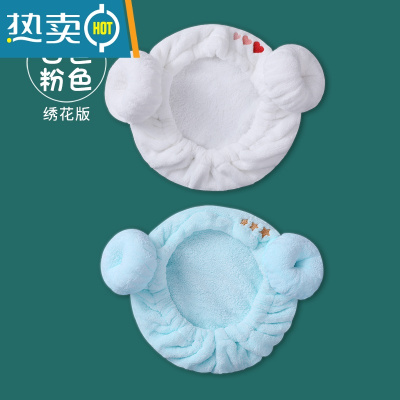 敬平儿童干发帽女吸水速干童宝宝包头巾可爱公主女童婴儿洗头浴帽 儿童款2条装—白色+浅蓝