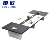锁匠 简易会议桌