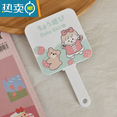 敬平创意小镜子梳子一体少女心化妆镜便携随身宿舍可爱手持网红梳妆镜 红蝴蝶结便携式用镜