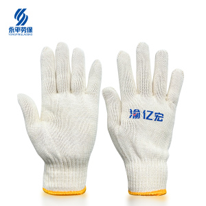 渝亿宏 线手套 H2233 1双