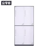 宜掌柜四门更衣柜1850*900*500mm台