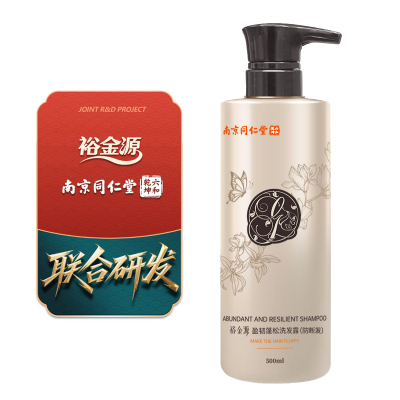 裕金源 500ml(防断发)盈韧蓬松洗发露