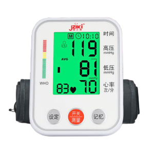 健之康JZIKI电子血压计家用上臂式带语音智能加压血压仪家用电子血压仪测血压三色背光