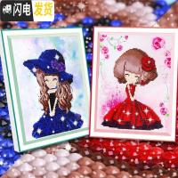 三维工匠公主手工十字绣简约珠绣现代挂件小孩2019水小晶钻钻石粘贴画客厅 [玫瑰姑娘]30*35cm[买三送一