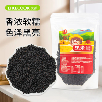 艾谷黑米2023新米五谷杂粮东北新货黑土地粗粮