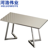 河洛伟业