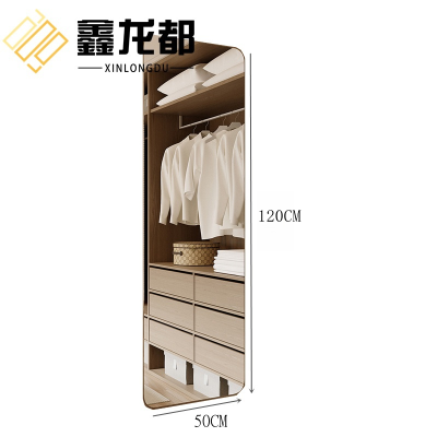 鑫龙都镜子50*120cm个