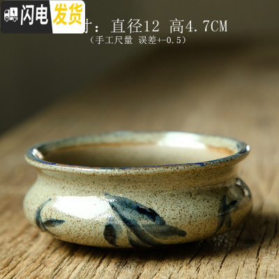 三维工匠多肉花盆大口径小号手绘青花粗陶组合透气陶瓷景德镇 JDZQH-04 中等花盆容器