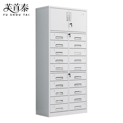 芙首泰办公资料柜2门20抽850*390*1800mm台