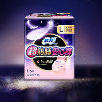 苏菲(SOFY)超熟睡夜用卫生巾安心裤L码 5条