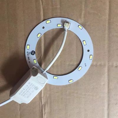 led圆形吸顶灯改造板芯片光源改造灯带磁铁 6W直径10厘米(单个装)