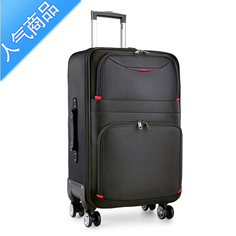 封后大容量行李箱男学生拉杆箱牛津布24寸万向轮密码旅行箱皮箱子28寸