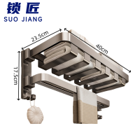 锁匠 浴室架40*23.5*17.5cm个