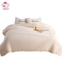 织娘故事 被子 150*200cm4斤/张