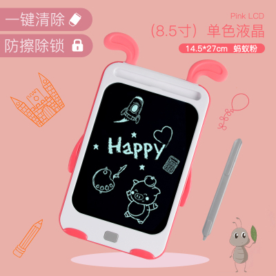 儿童玩具4液晶画板5女孩7女童3-6周岁8男孩子9男童12拼图10岁8704-蚂蚁粉8.5寸-单色版