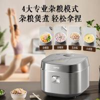 苏泊尔(SUPOR)家用3-4-5-8个人电饭锅4升大容量蓝钻球釜不粘内胆立体加热24H智能预约微压多功能锅SF40FC