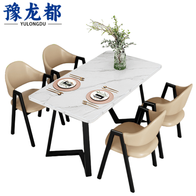 豫龙都餐桌1.2m套