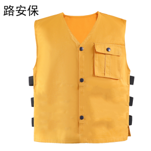 路安保马甲背心多兜款式颜色可多选款式可定制件