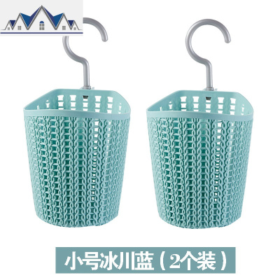 挂式收纳篮浴室挂篮浴筐厨房卫生间塑料洗澡篮子收纳筐壁挂置物篮 三维工匠