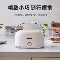 SCHNEIDER施耐德便携式电热饭盒 迷你免注水自加热一人食便当盒304不锈钢分离式易清洗SWK-XFHL13 白色