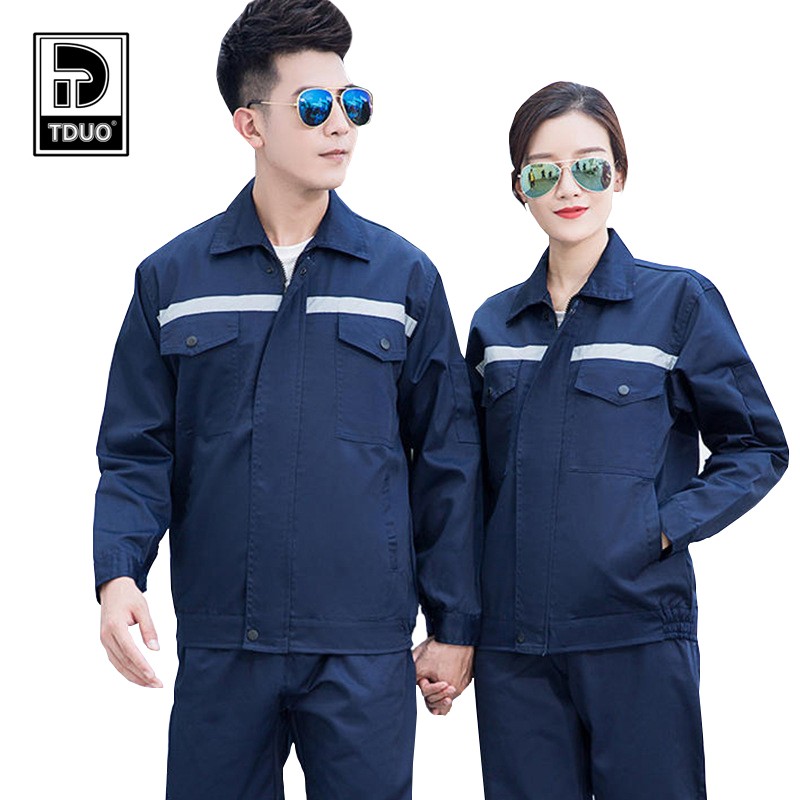 TDUO春秋劳保工作服H46