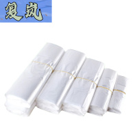 复岚 食品袋 40*64cm/捆