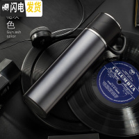 三维工匠保温杯男士大容量泡茶316不锈钢水杯简约风便携保暖定制杯子 枪灰色