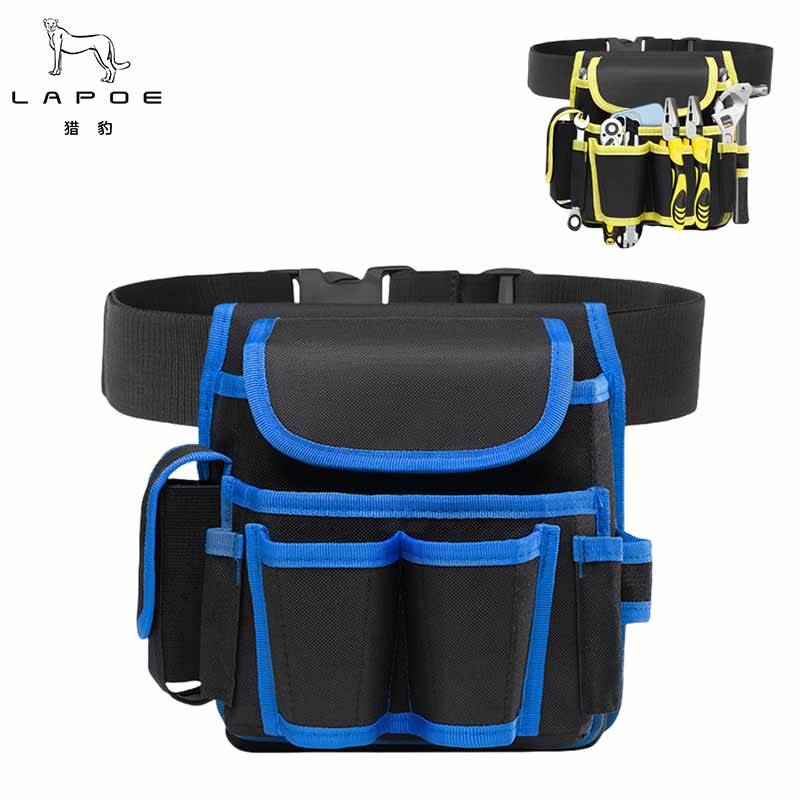 猎豹 工具收纳包 LB190/个