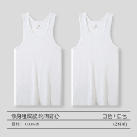 恒源祥男士背心纯棉内穿薄款健身大码全棉男式工字打底汗衫春夏季