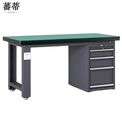 蕃蒂 重型操作台2.1米台