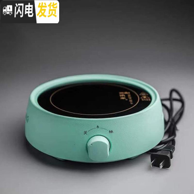 三维工匠欧式田园水果茶玻璃下午茶茶具陶瓷蜡烛加热底座煮花茶壶茶杯套装 电陶炉绿色功率800w