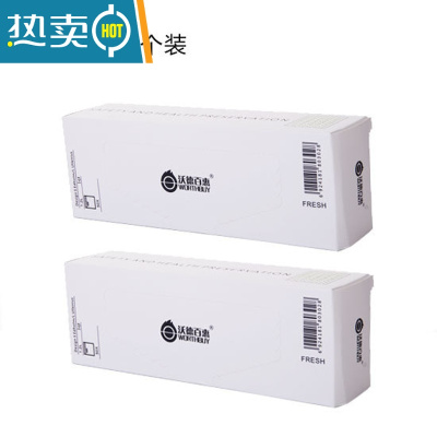 敬平密封袋包装袋自封家用密实袋分装加厚冰箱收纳冷冻封口保鲜袋 小号组合100个装 1