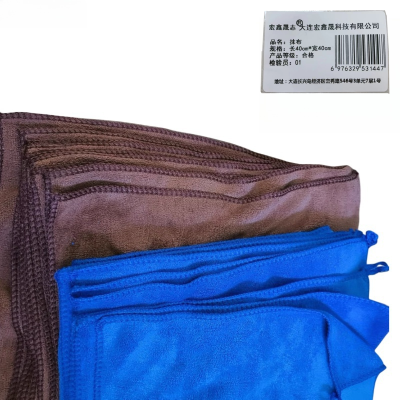 宏鑫晟志 抹布 长40cm*宽40cm 块