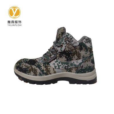 雅霖服 防寒鞋YLFYH108 双