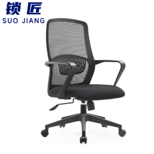 锁匠 转椅黑色把